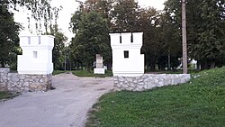 A monument in a park