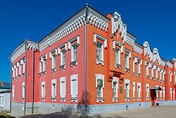 A red building