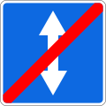 5.38 End of reversible lane