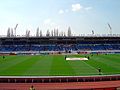 Stadion Evžena Rošického, Tschechischer Fußballpokal