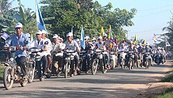 ការបោះឆ្នោតជ្រើសរើសក្រុមប្រឹក្សាឃុំ-សង្កាត់.jpg