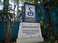 Stele in Meycauayan mit dem Motto von Soroptimist International