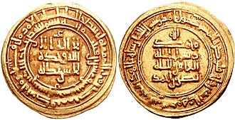 Somoniylar oltin tangasi