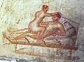 Image 24Fresco from the Pompeii brothel (from Prostitution)