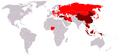 Thumbnail for version as of 08:43, 17 February 2006
