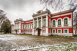 A red-and-white building