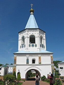 A white bell tower
