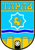Official seal of Taraz